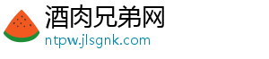 法乔利社媒动情告别尤文：11年时间过得真快，是时候说再见了-酒肉兄弟网